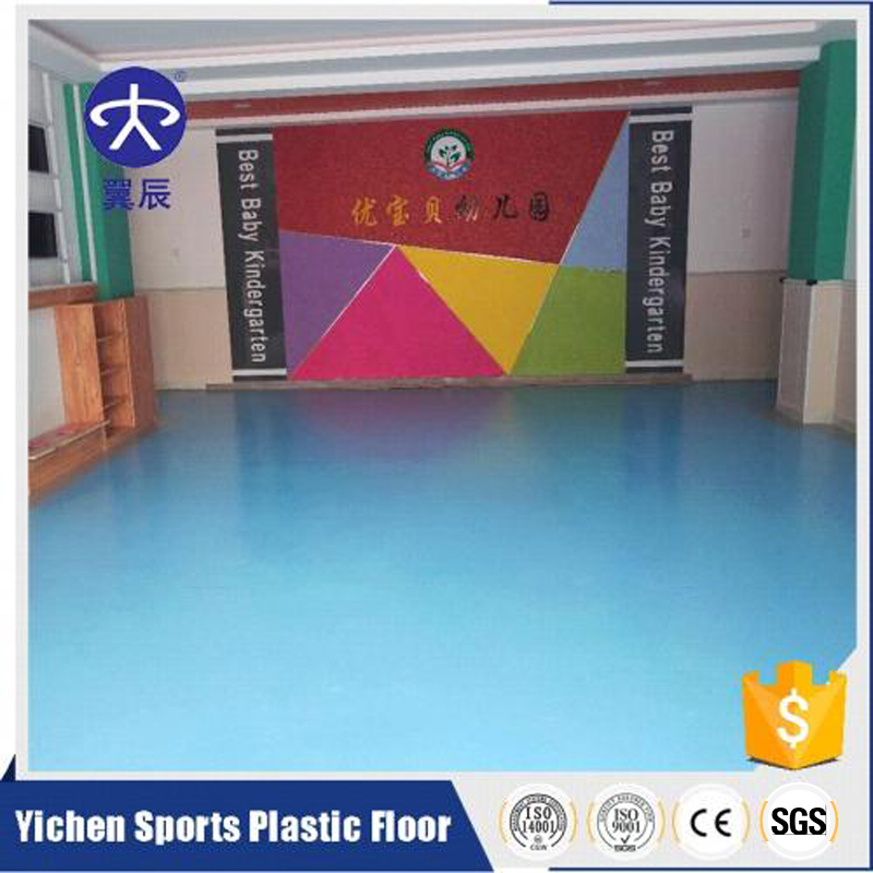 幼兒園PVC地板價(jià)格是多少錢(qián)？