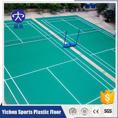 四川南充羽毛球場PVC運(yùn)動(dòng)塑膠地板施工安裝效果