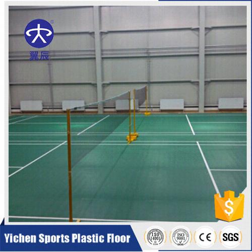 四川宜賓珙縣體育館PVC運(yùn)動(dòng)地板，羽毛球場PVC塑膠地板