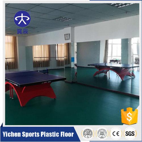 乒乓球場(chǎng)PVC運(yùn)動(dòng)地板