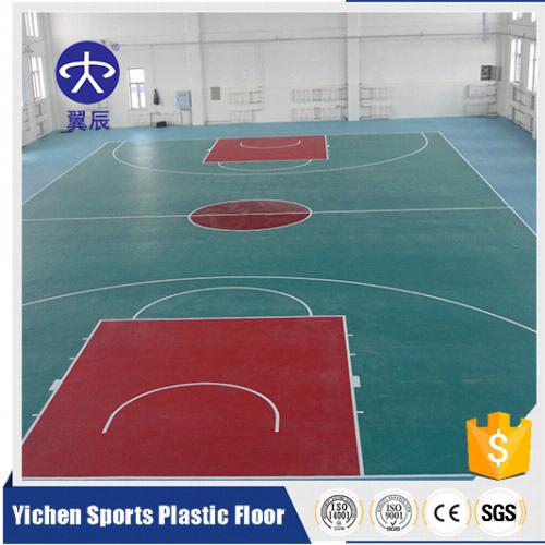學校籃球館PVC運動地板