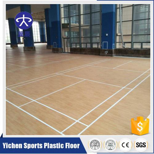 羽毛球場(chǎng)PVC運(yùn)動(dòng)地板，木紋羽毛球PVC塑膠地板